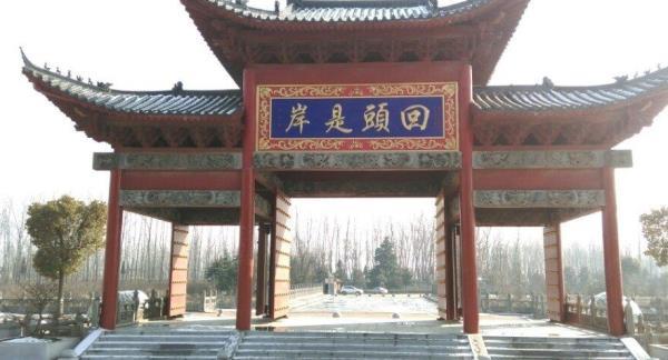 南海禅寺 南海禅寺