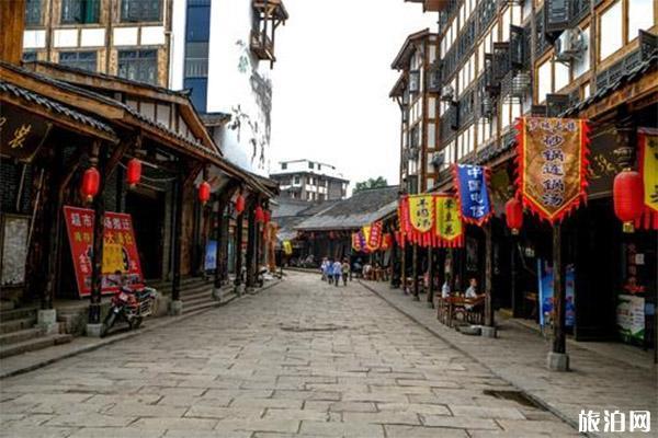 乐山罗城古镇 乐山罗城古镇