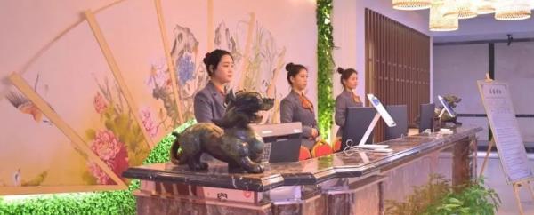 新乡-成祥温泉酒店 新乡-成祥温泉酒店