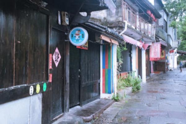 鸣鹤古镇 鸣鹤古镇