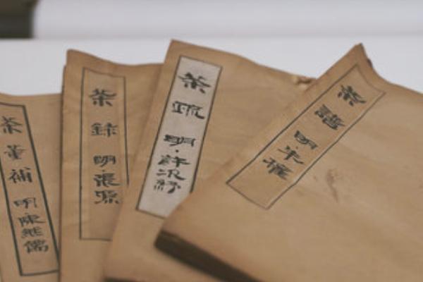 中国茶叶博物馆