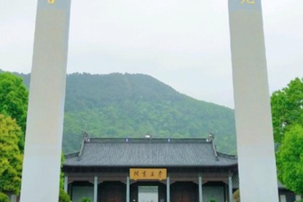 阿育王寺 阿育王寺