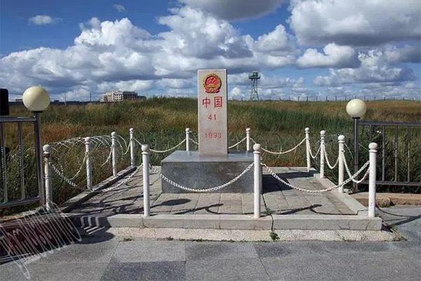 满洲里国门景区 满洲里国门景区