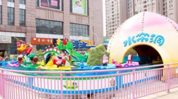 自贡嘻哈乐园游乐园