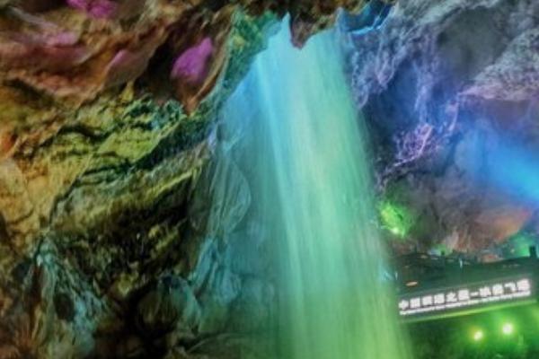 双龙洞景区 双龙洞景区