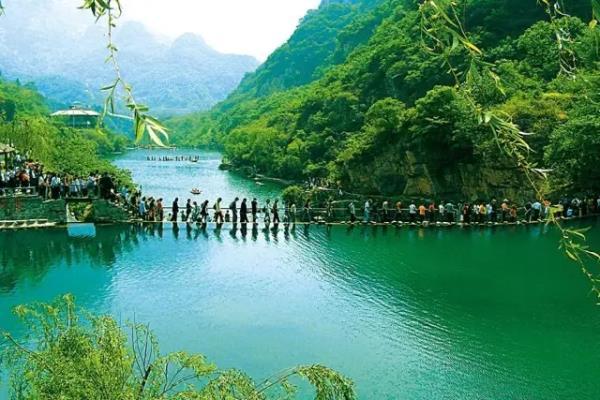 南太行年卡 南太行年卡