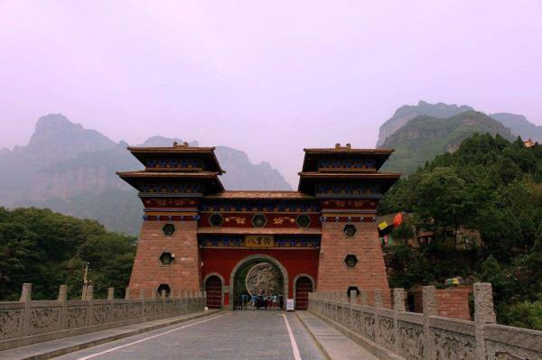 南太行年卡 南太行年卡