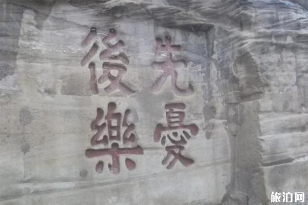 延安宝塔山 延安宝塔山