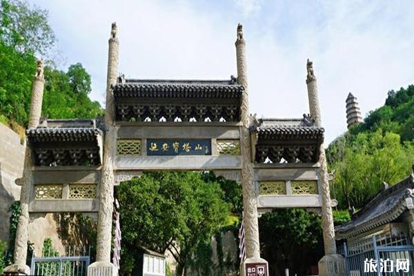 延安宝塔山 延安宝塔山