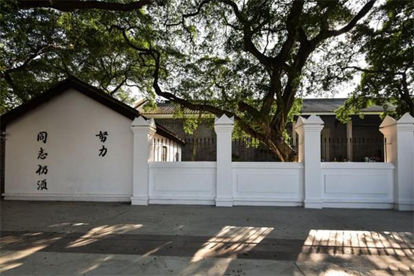 黄埔军校旧址纪念馆 黄埔军校旧址纪念馆