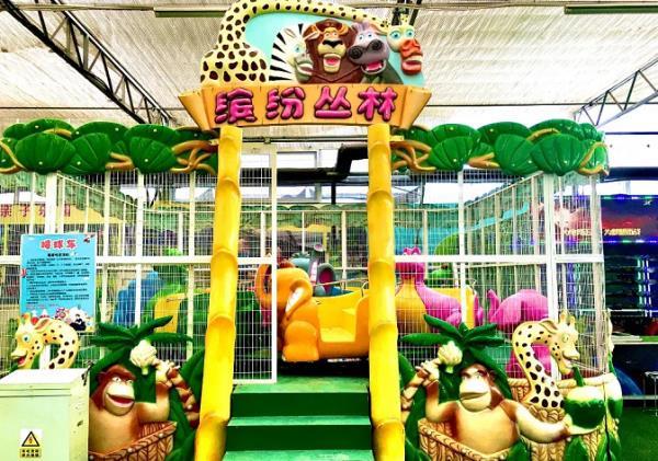 新乡四季亲子乐园 新乡四季亲子乐园