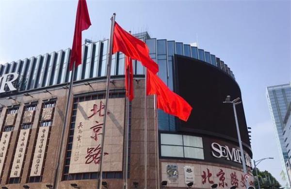 北京路千年古道遗址