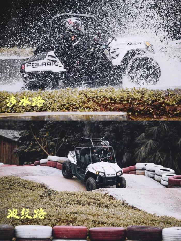 龙苍沟国家级森林公园