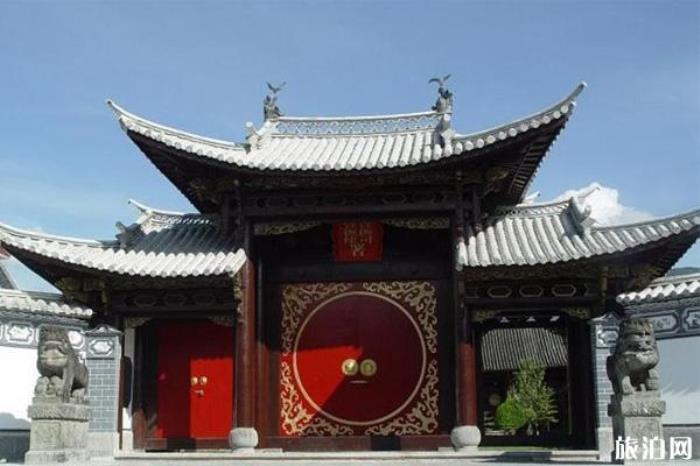 南甸宣抚司署 南甸宣抚司署