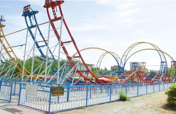 包头乐园 包头乐园