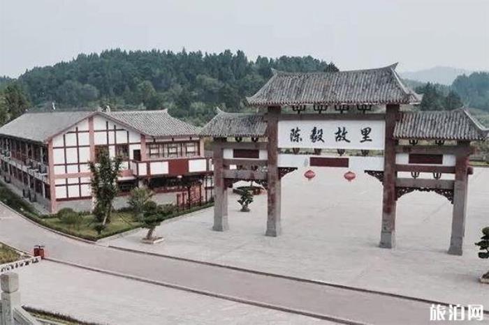 陈毅故居 陈毅故居