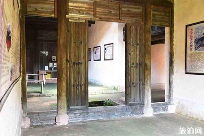 陈毅故居 陈毅故居