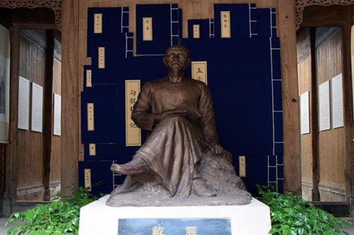 戴震纪念馆 戴震纪念馆