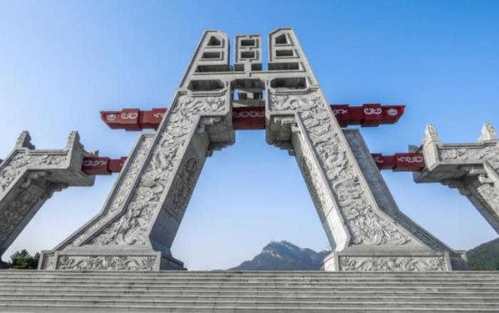 驻马店老乐山风景区 驻马店老乐山风景区