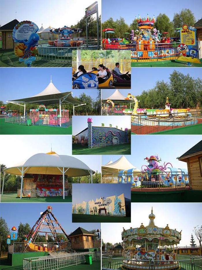 泰安地下龙宫 泰安地下龙宫