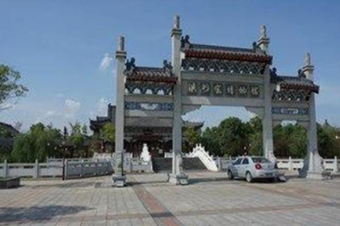 樟树三皇宫 樟树三皇宫