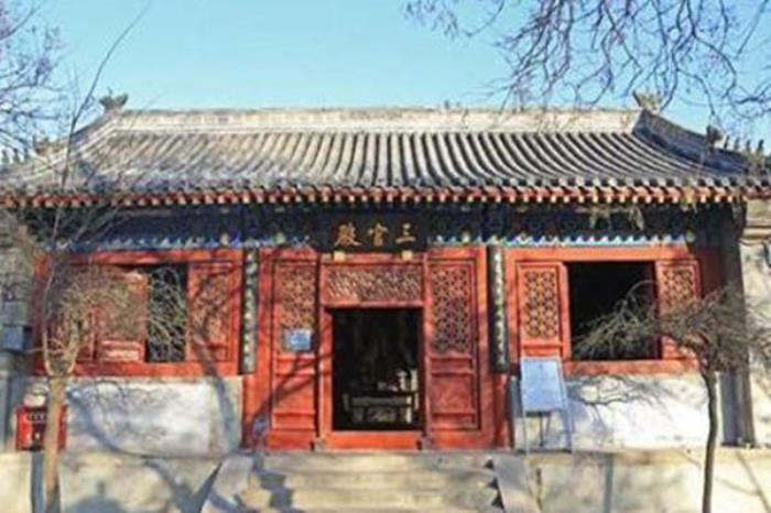 樟树三皇宫 樟树三皇宫