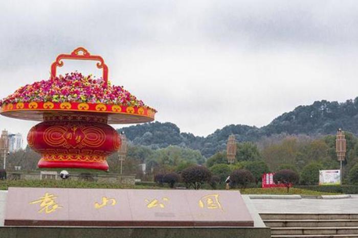 宜春袁山公园 宜春袁山公园