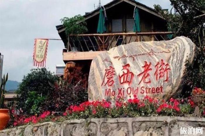 磨西古镇 磨西古镇