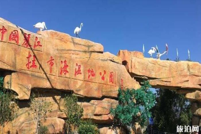 拉市海湿地公园景区 拉市海湿地公园景区