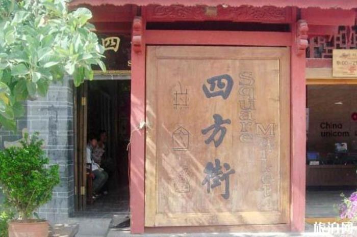 拉市海湿地公园景区 拉市海湿地公园景区