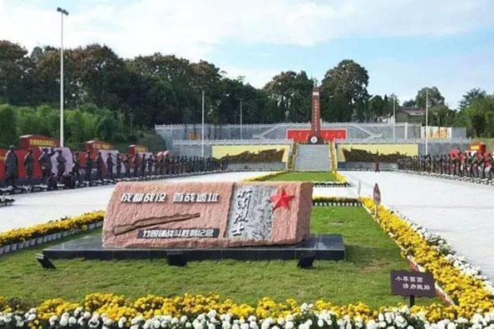 成都战役纪念馆