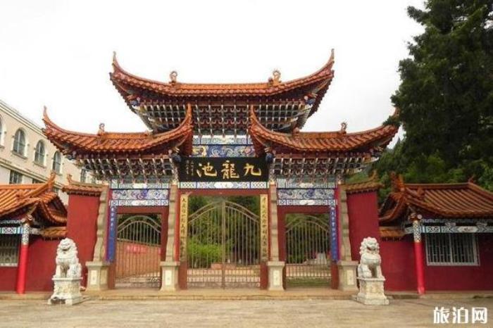 玉溪九龙池 玉溪九龙池