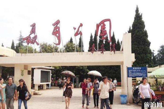 玉溪九龙池 玉溪九龙池