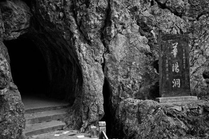 华阳洞 华阳洞