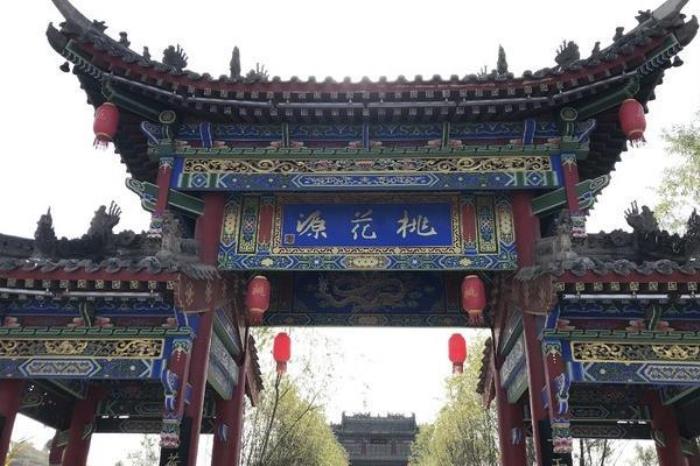 渭南桃花源民俗文化园 渭南桃花源民俗文化园