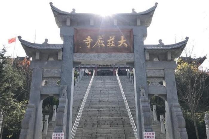 渭南桃花源民俗文化园 渭南桃花源民俗文化园