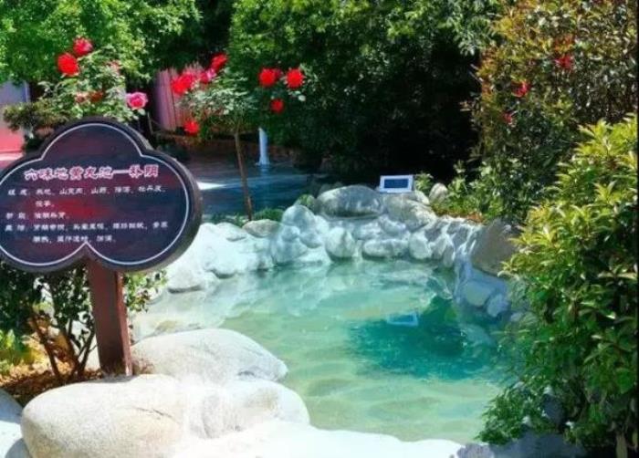 石阡佛顶山温泉小镇 石阡佛顶山温泉小镇