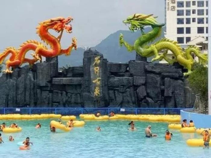 石阡佛顶山温泉小镇 石阡佛顶山温泉小镇