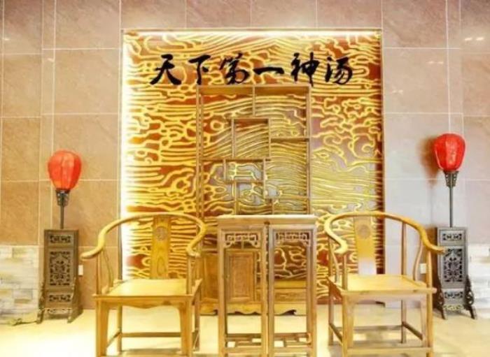 石阡佛顶山温泉小镇 石阡佛顶山温泉小镇