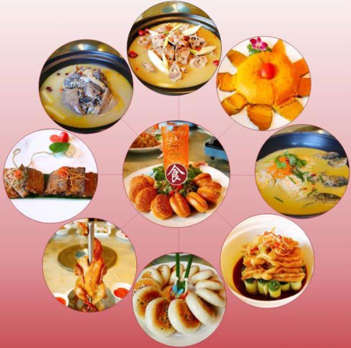 石阡佛顶山温泉小镇 石阡佛顶山温泉小镇