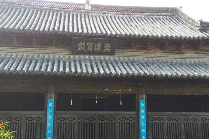 寿县清真寺 寿县清真寺