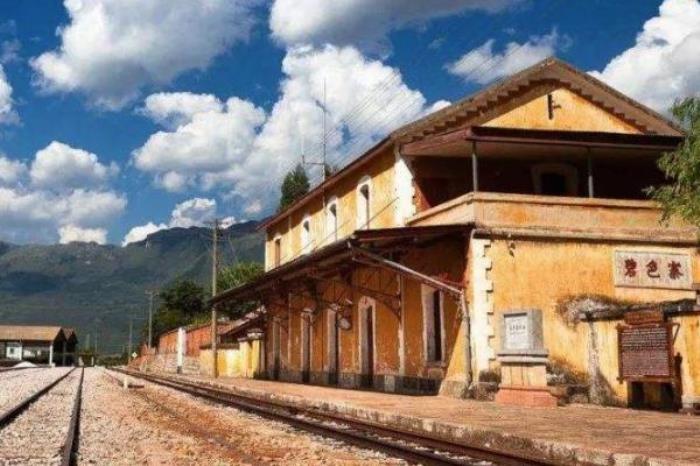 碧色寨站 碧色寨站