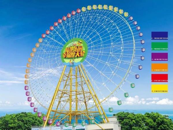 国色天乡摩天轮 国色天乡摩天轮