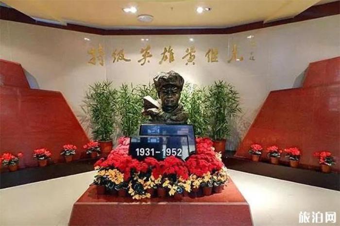 黄继光纪念馆 黄继光纪念馆