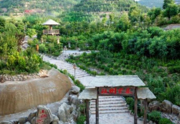 三门峡陕县高阳山温泉 三门峡陕县高阳山温泉