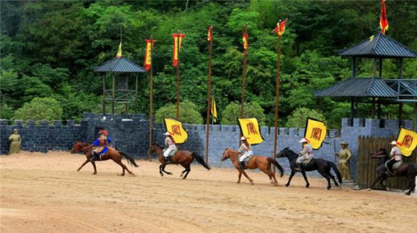 商洛阳城驿景区
