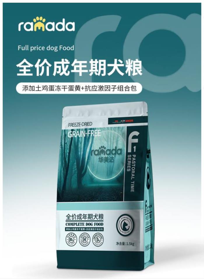 华美达全价成年期宠粮 华美达全价成年期宠粮
