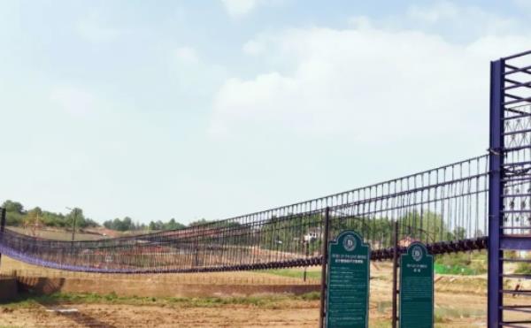 紫海田园 紫海田园