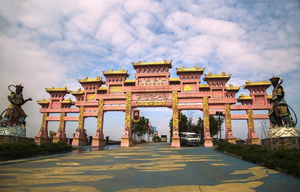 西游记公园 西游记公园