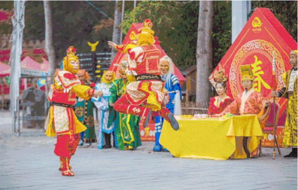 西游记公园 西游记公园